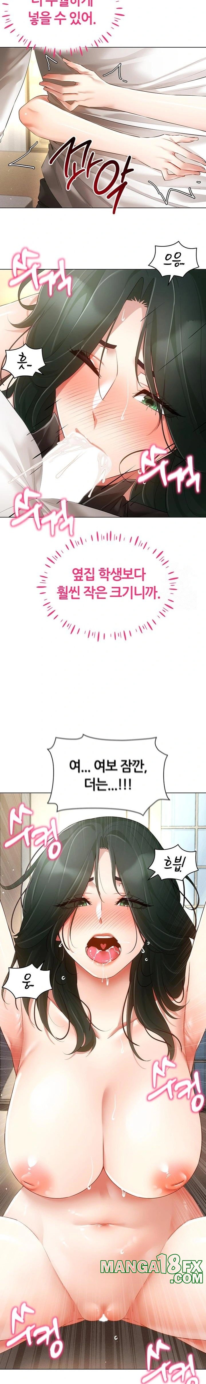 Using Eroge Abilities In Real Life Raw Chapter 50 image 21
