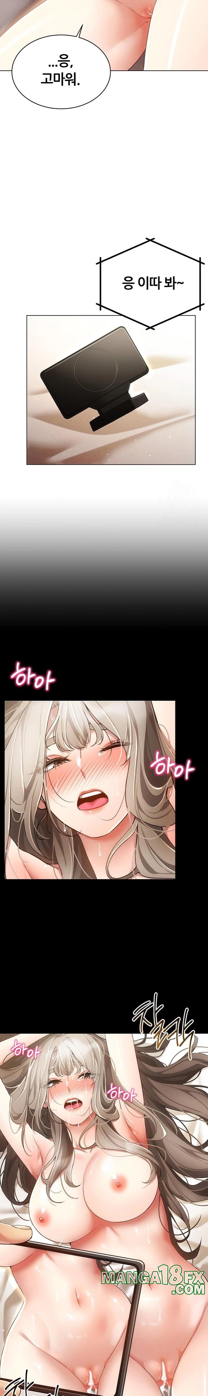 Using Eroge Abilities In Real Life Raw Chapter 50 image 7