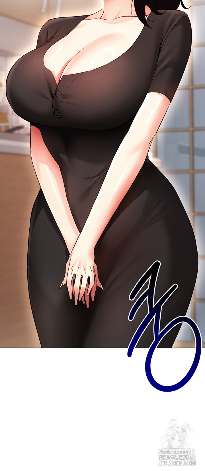 Using Eroge Abilities In Real Life Raw Chapter 52 image 9