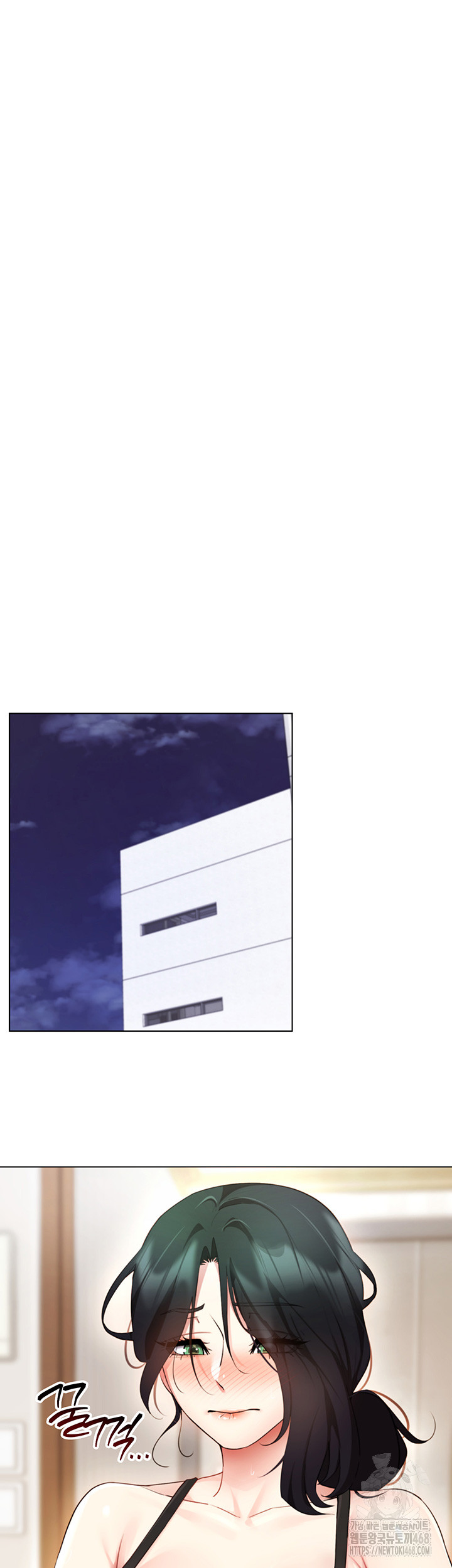 Using Eroge Abilities In Real Life Raw Chapter 52 image 30