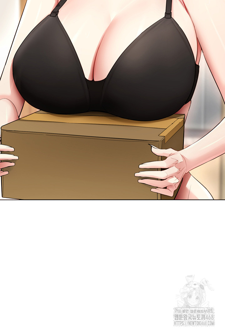 Using Eroge Abilities In Real Life Raw Chapter 52 image 31
