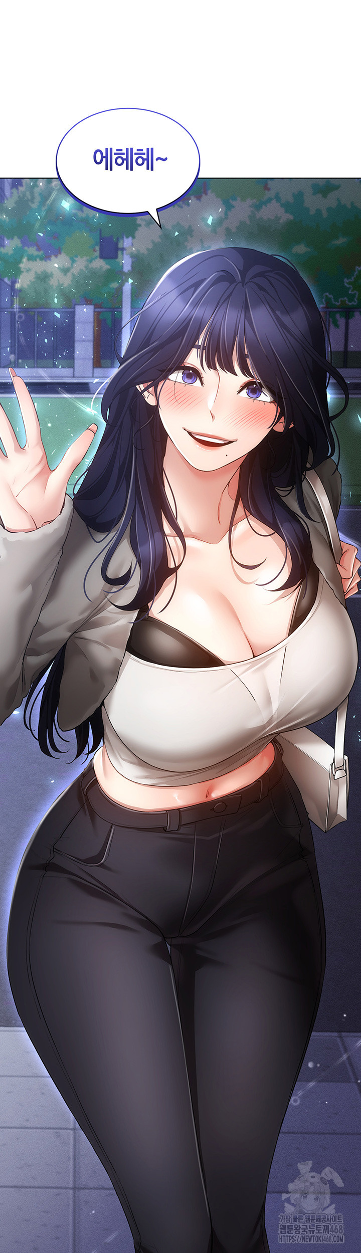 Using Eroge Abilities In Real Life Raw Chapter 52 image 44