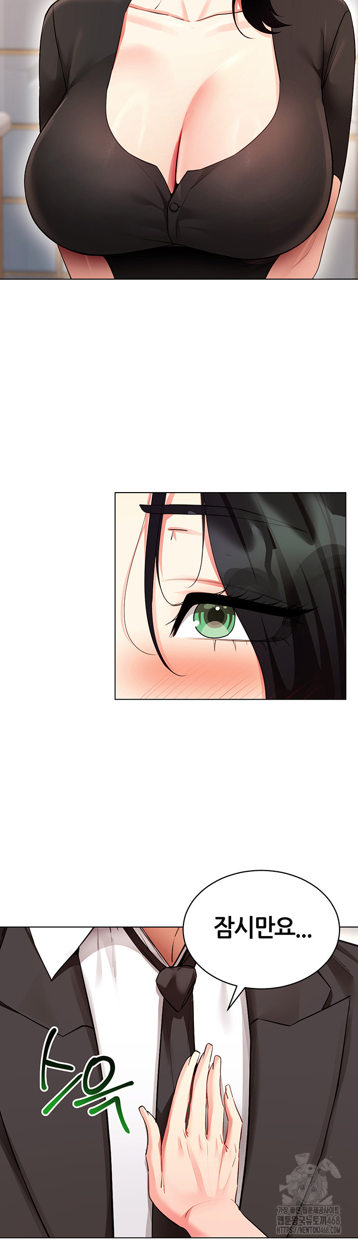 Using Eroge Abilities In Real Life Raw Chapter 52 image 6