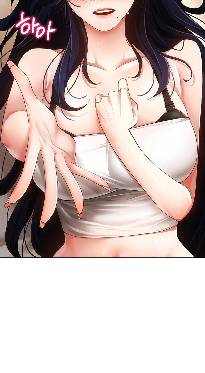 Using Eroge Abilities In Real Life Raw Chapter 53 image 10