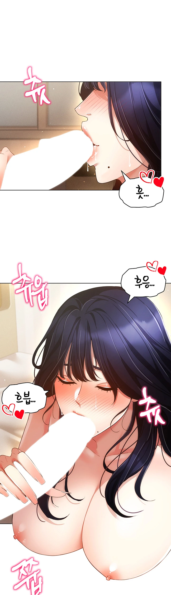 Using Eroge Abilities In Real Life Raw Chapter 53 image 21