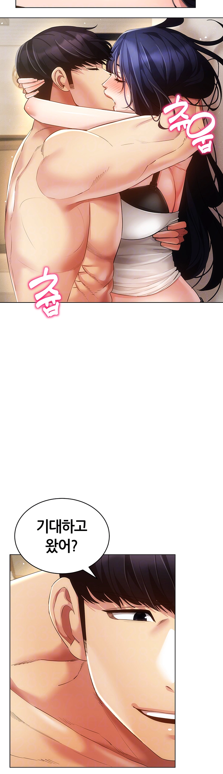 Using Eroge Abilities In Real Life Raw Chapter 53 image 8