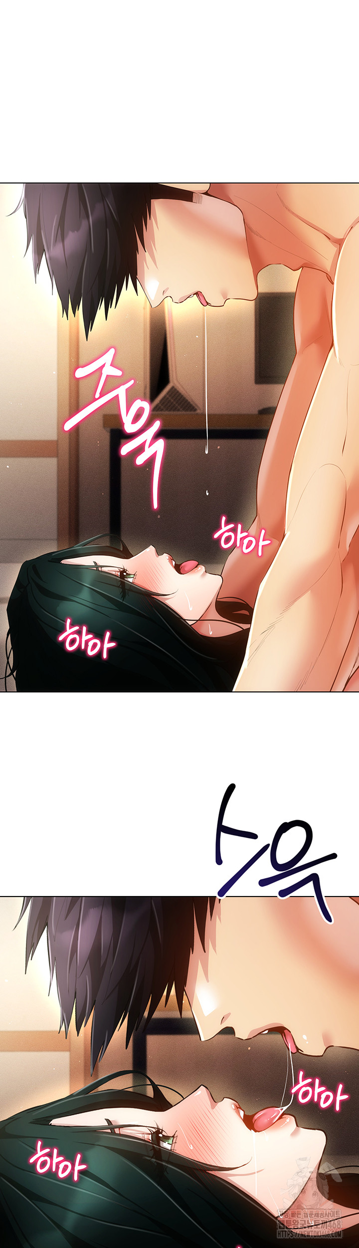 Using Eroge Abilities In Real Life Raw Chapter 56 image 35