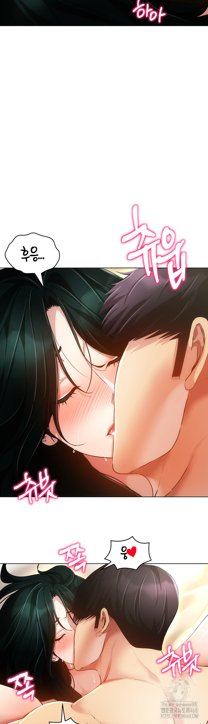 Using Eroge Abilities In Real Life Raw Chapter 56 image 36