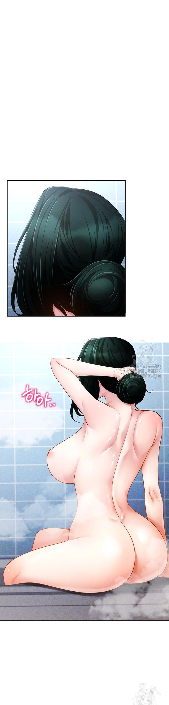 Using Eroge Abilities In Real Life Raw Chapter 57 image 10