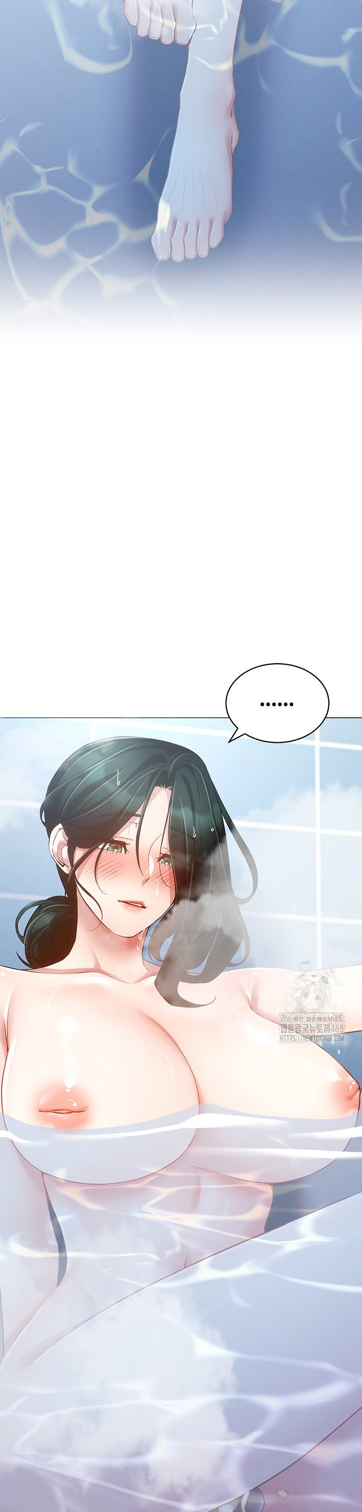 Using Eroge Abilities In Real Life Raw Chapter 57 image 12