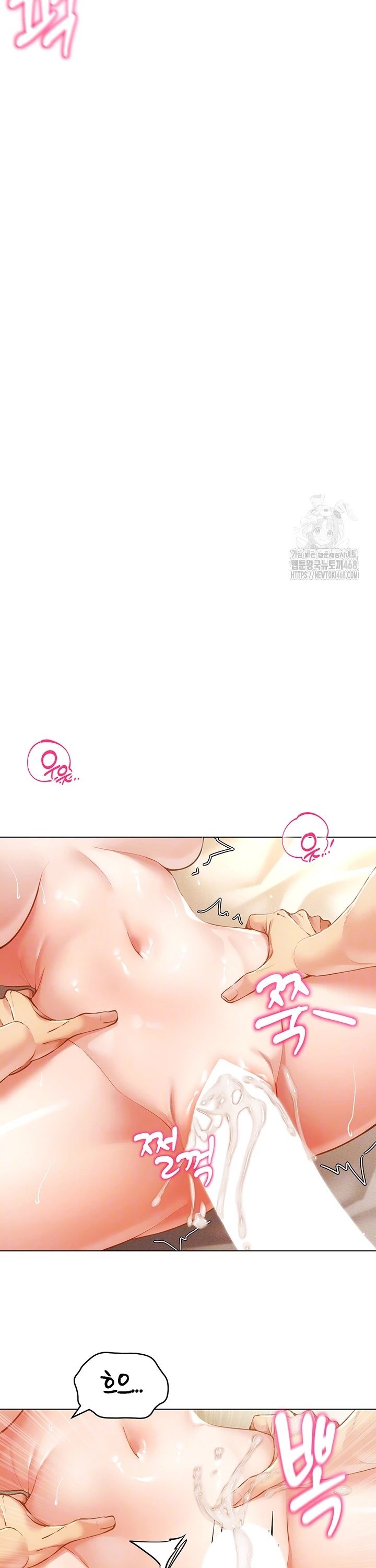 Using Eroge Abilities In Real Life Raw Chapter 57 image 6