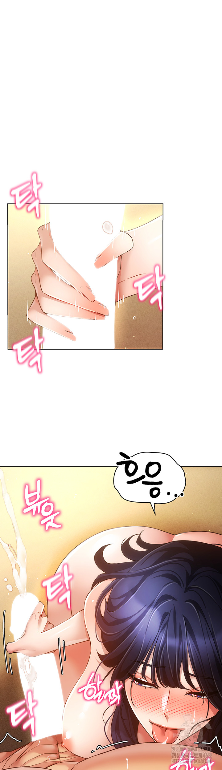 Using Eroge Abilities In Real Life Raw Chapter 58 image 37