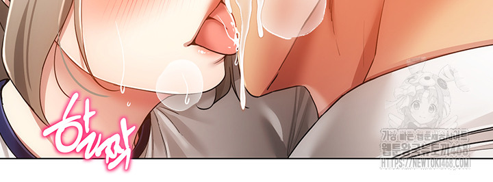Using Eroge Abilities In Real Life Raw Chapter 59 image 20