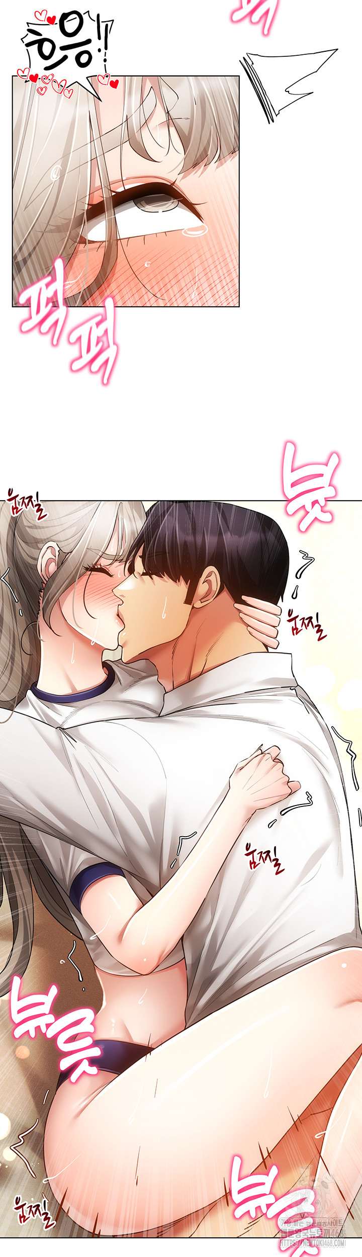 Using Eroge Abilities In Real Life Raw Chapter 59 image 24