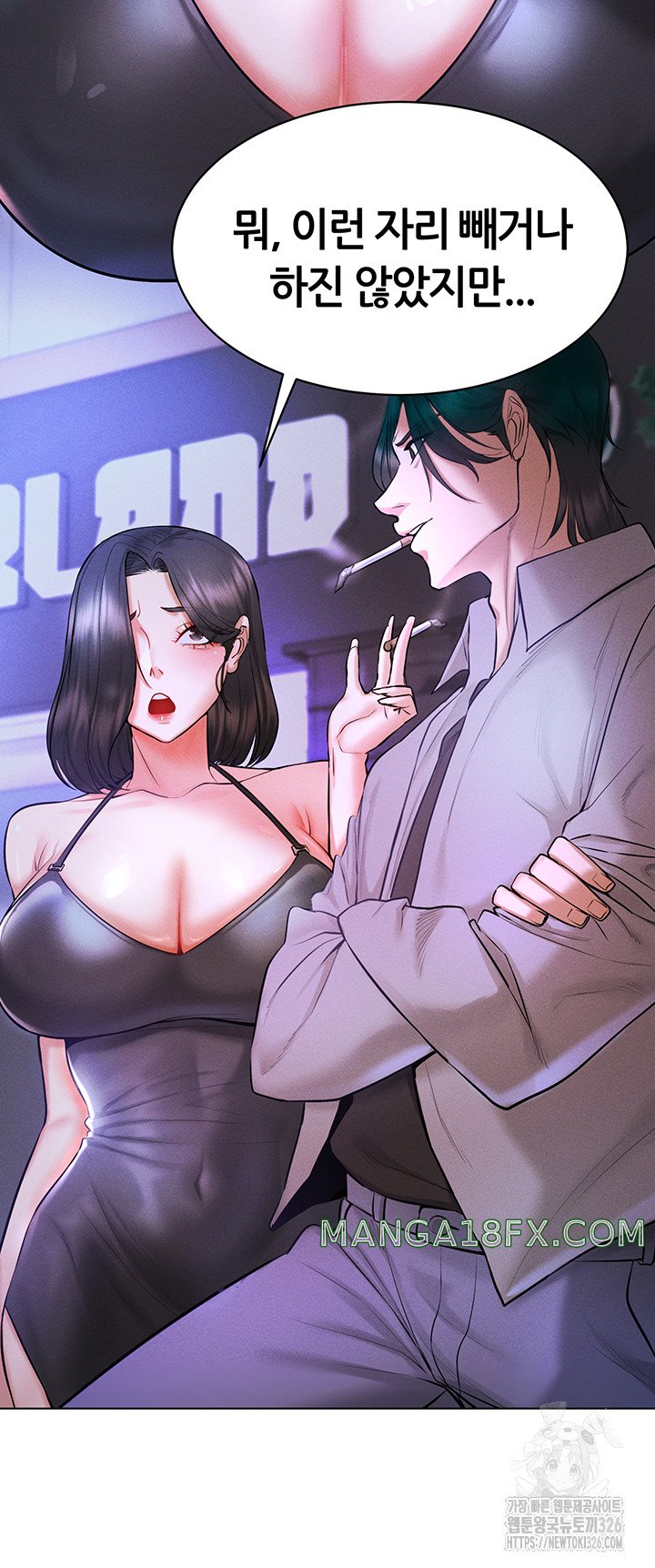 Using Eroge Abilities In Real Life Raw Chapter 6 image 25