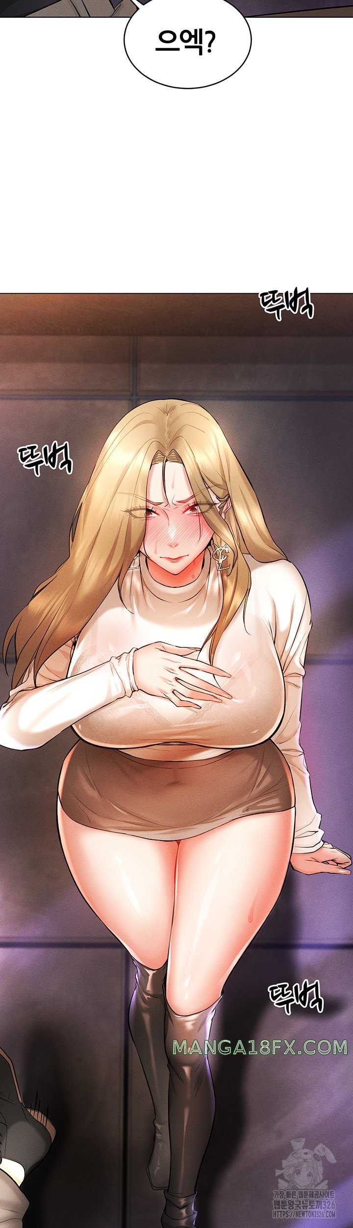 Using Eroge Abilities In Real Life Raw Chapter 6 image 43