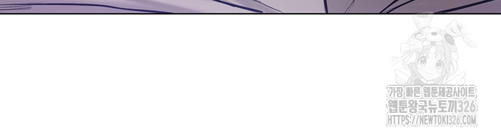 Using Eroge Abilities In Real Life Raw Chapter 6 image 47