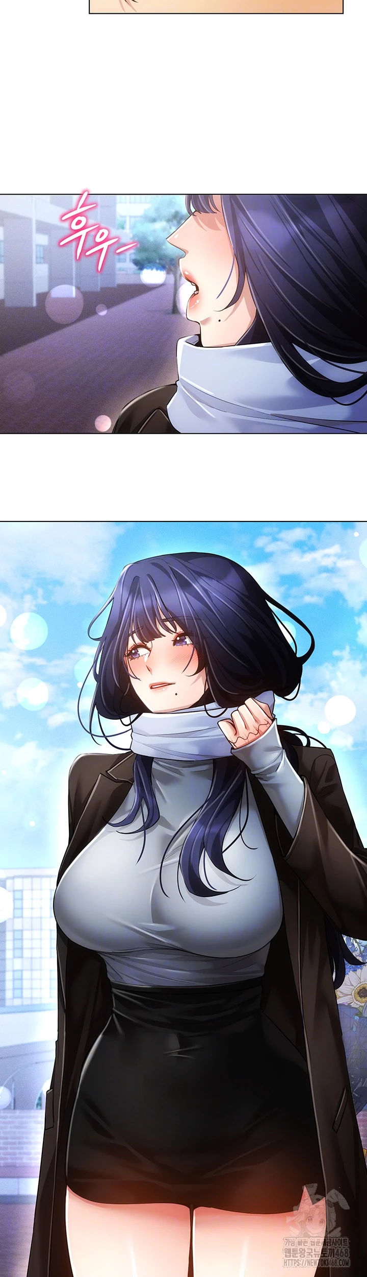 Using Eroge Abilities In Real Life Raw Chapter 60 image 13