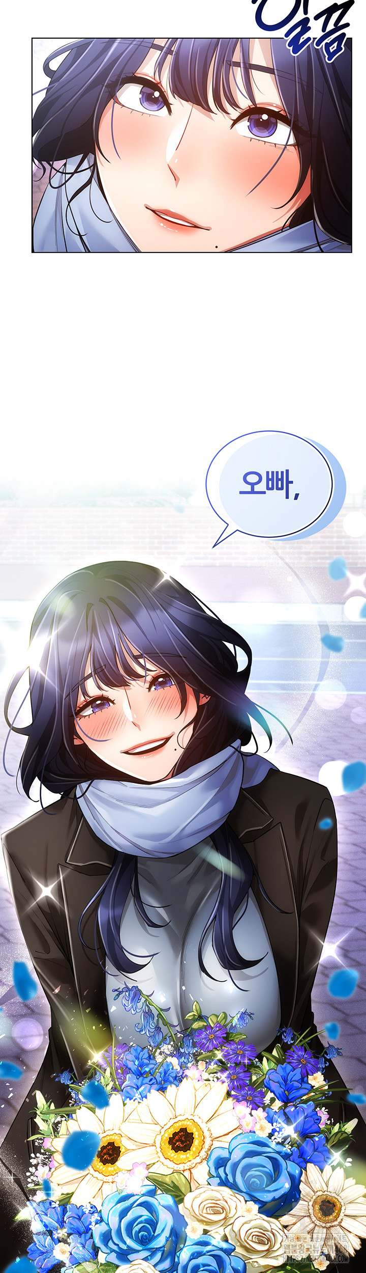 Using Eroge Abilities In Real Life Raw Chapter 60 image 15