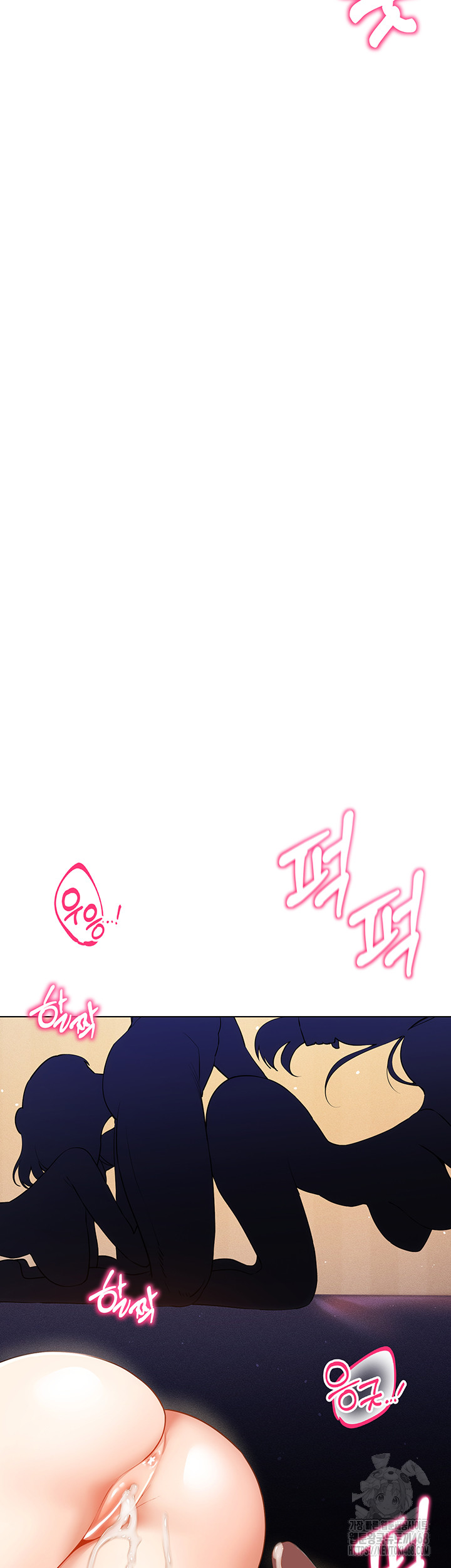 Using Eroge Abilities In Real Life Raw Chapter 60 image 48