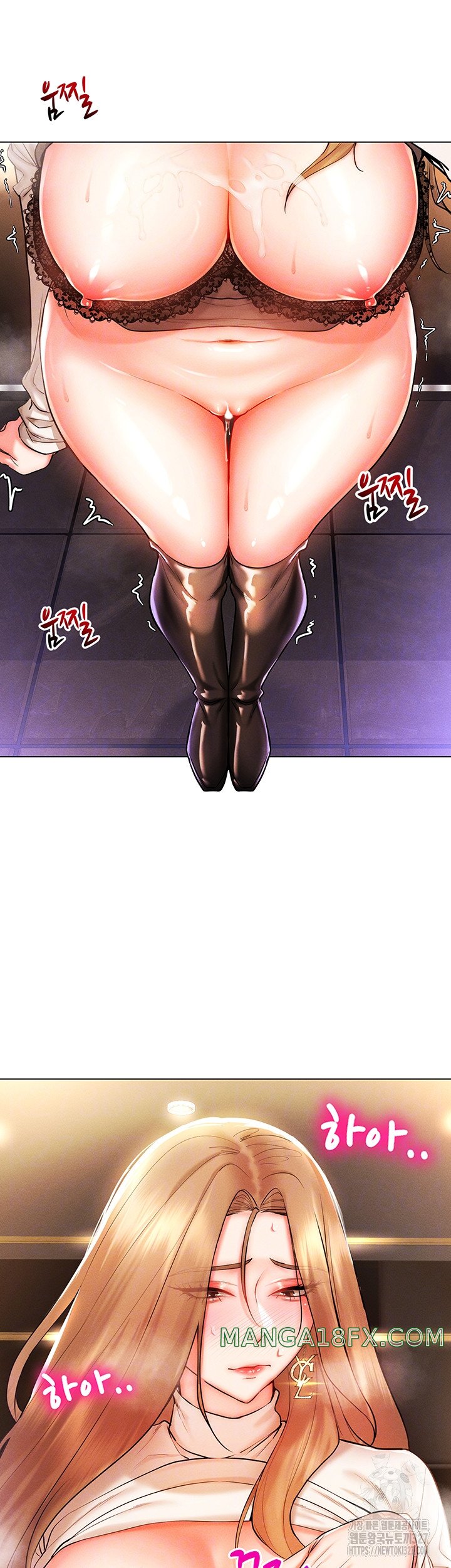 Using Eroge Abilities In Real Life Raw Chapter 7 image 11