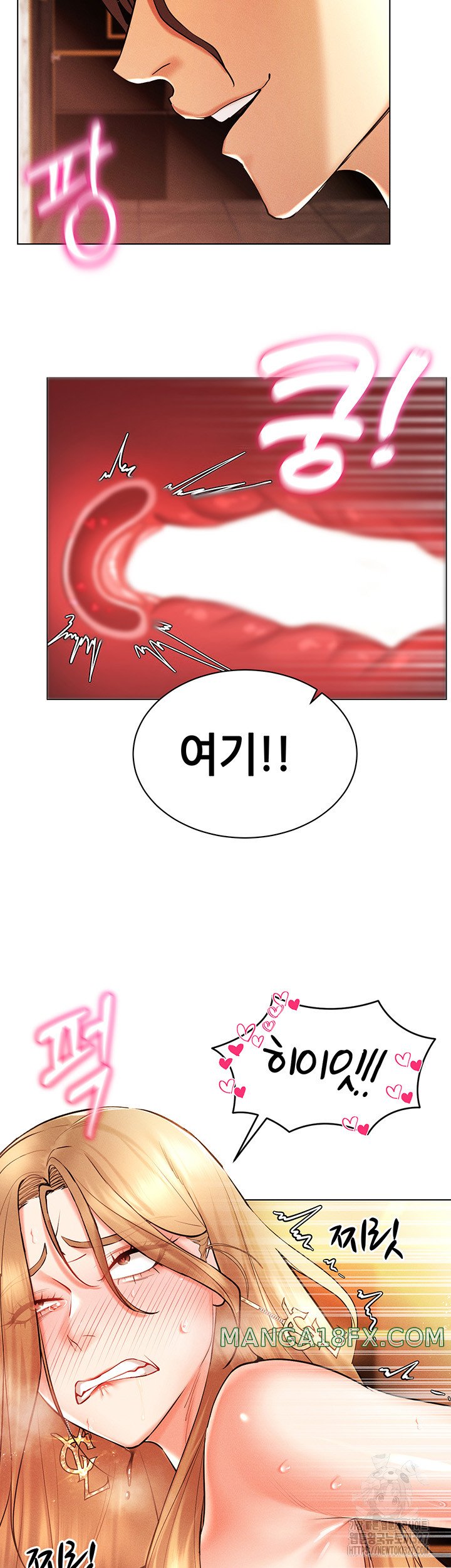 Using Eroge Abilities In Real Life Raw Chapter 7 image 27
