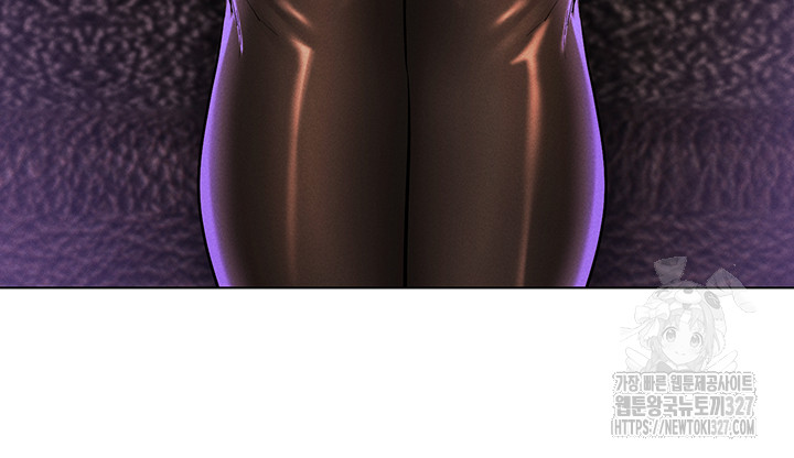Using Eroge Abilities In Real Life Raw Chapter 7 image 47