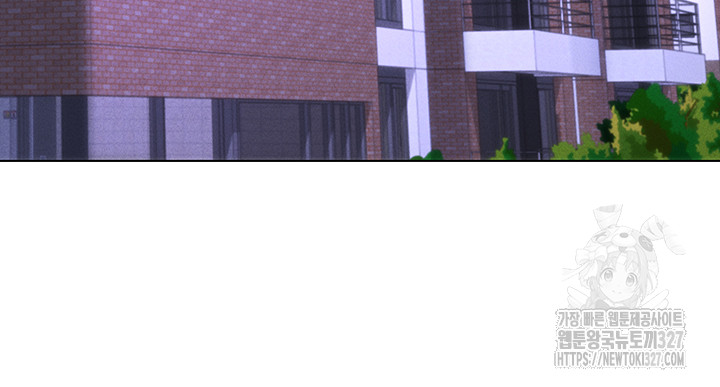 Using Eroge Abilities In Real Life Raw Chapter 7 image 53