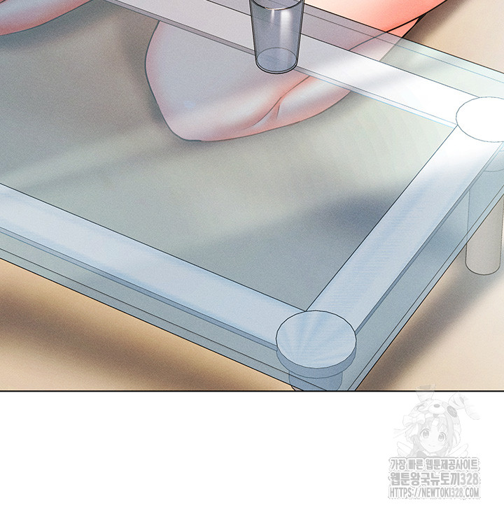 Using Eroge Abilities In Real Life Raw Chapter 8 image 14