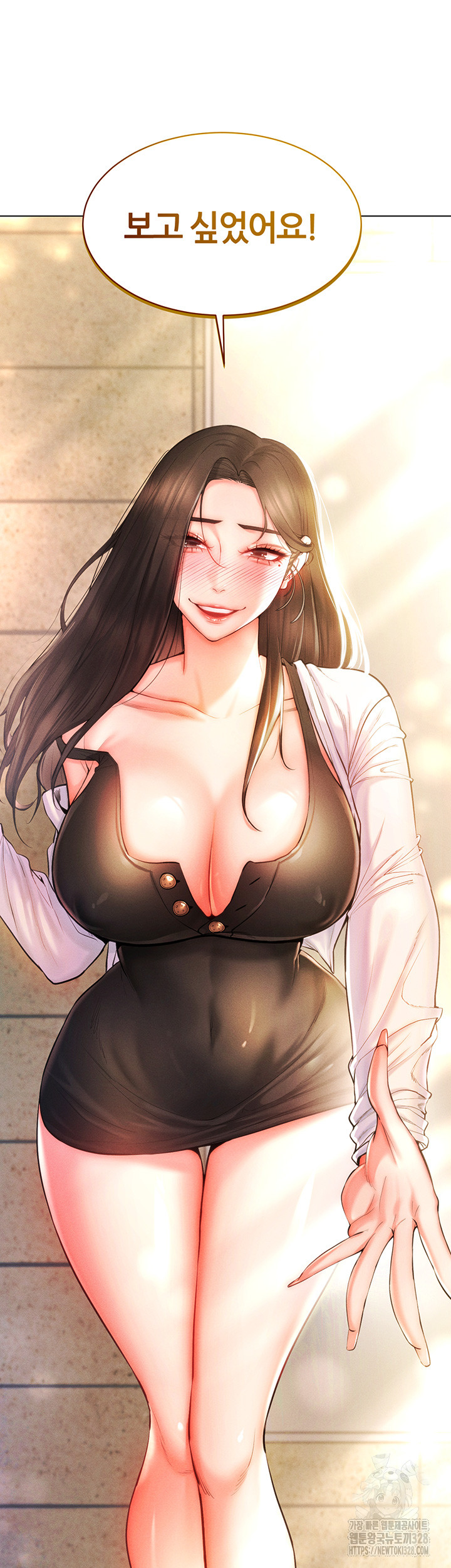 Using Eroge Abilities In Real Life Raw Chapter 8 image 2