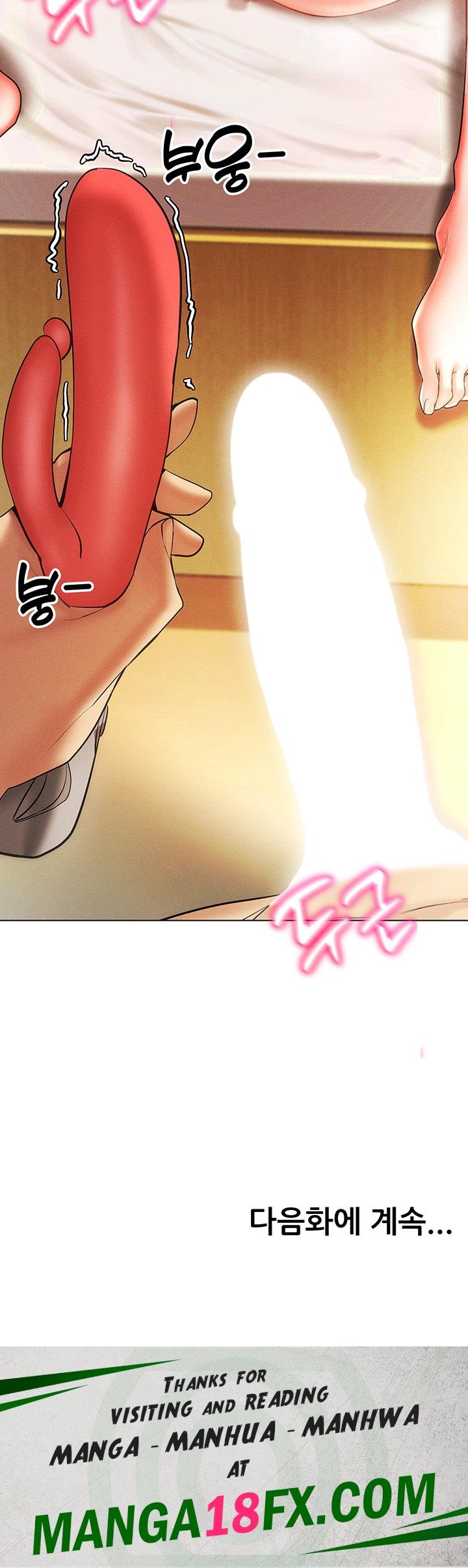 Using Eroge Abilities In Real Life Raw Chapter 8 image 62