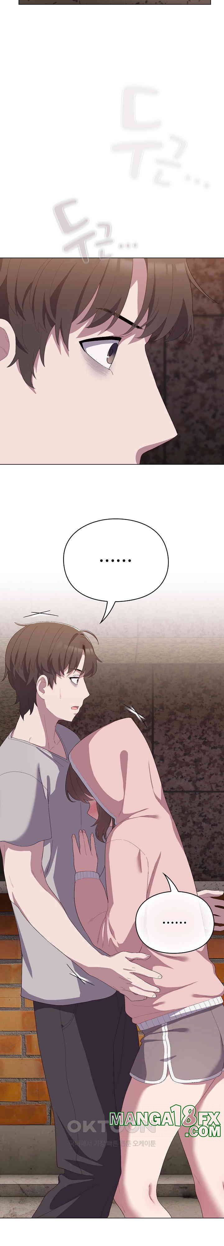 The General Is Here! Raw Chapter 1 image 25
