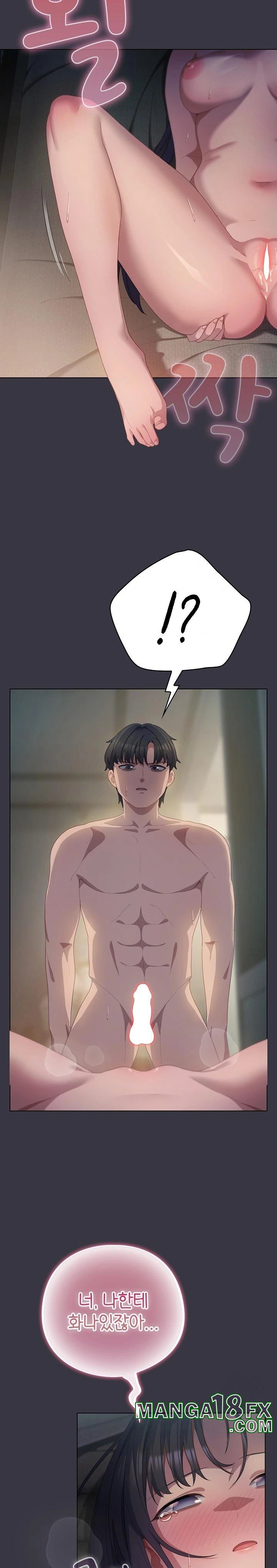 The General Is Here! Raw Chapter 22 image 14