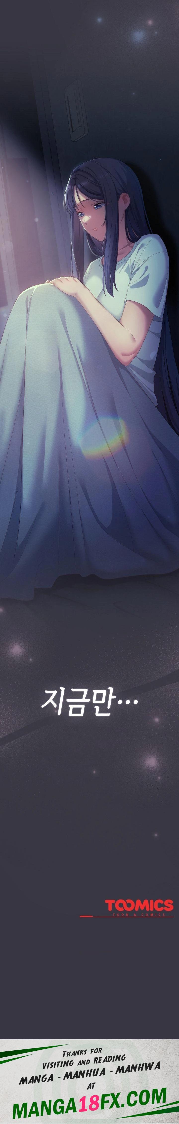 The General Is Here! Raw Chapter 23 image 31