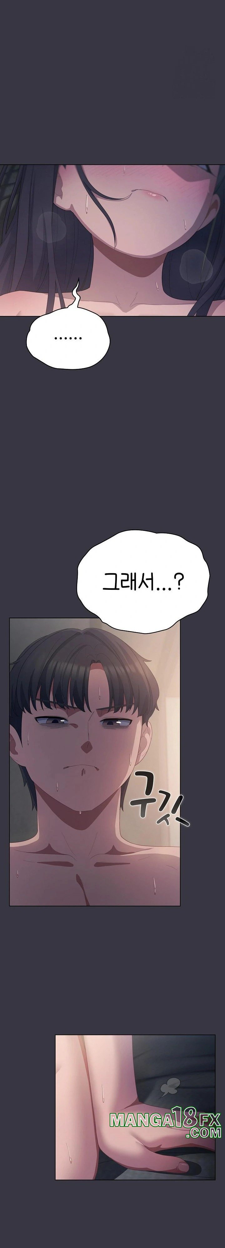 The General Is Here! Raw Chapter 23 image 3