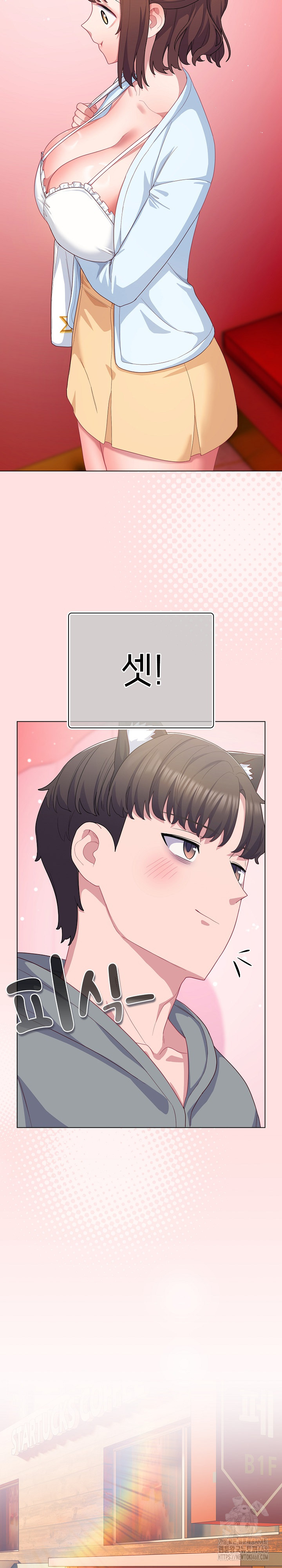 The General Is Here! Raw Chapter 30 image 22