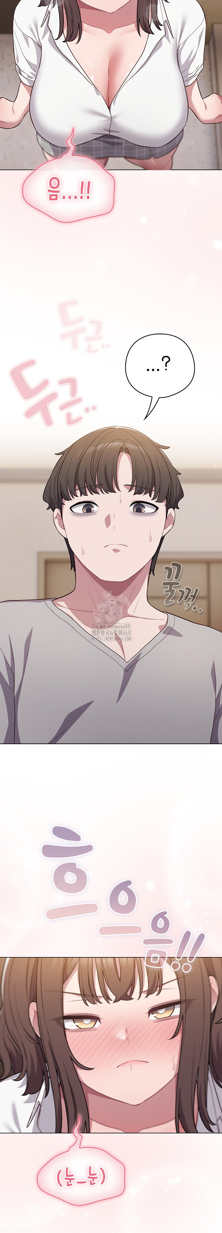 The General Is Here! Raw Chapter 46 image 26
