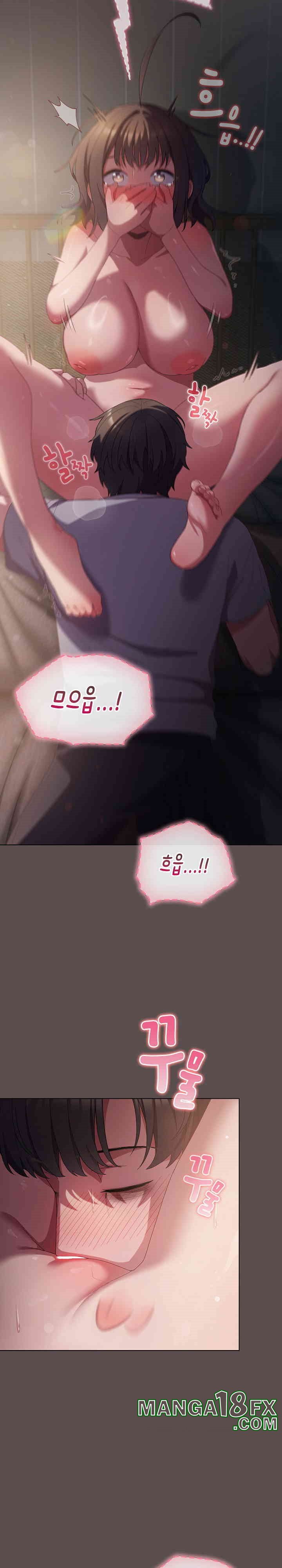 The General Is Here! Raw Chapter 7 image 11
