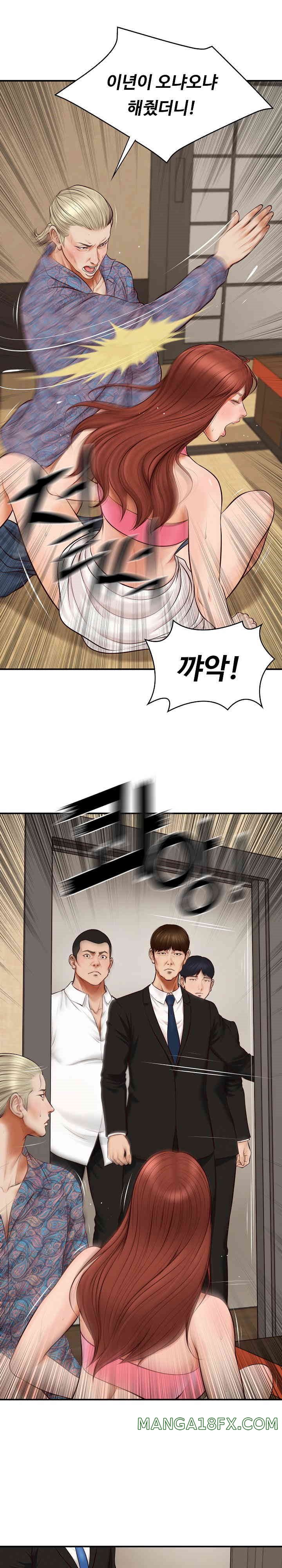 The Billionaire’s Monster Cock Son-In-Law Raw Chapter 1 image 15