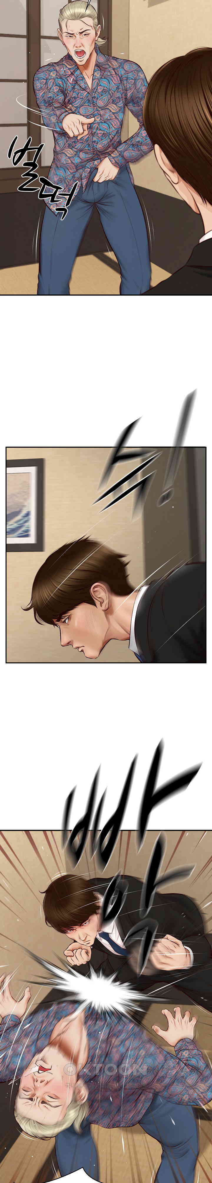 The Billionaire’s Monster Cock Son-In-Law Raw Chapter 1 image 17