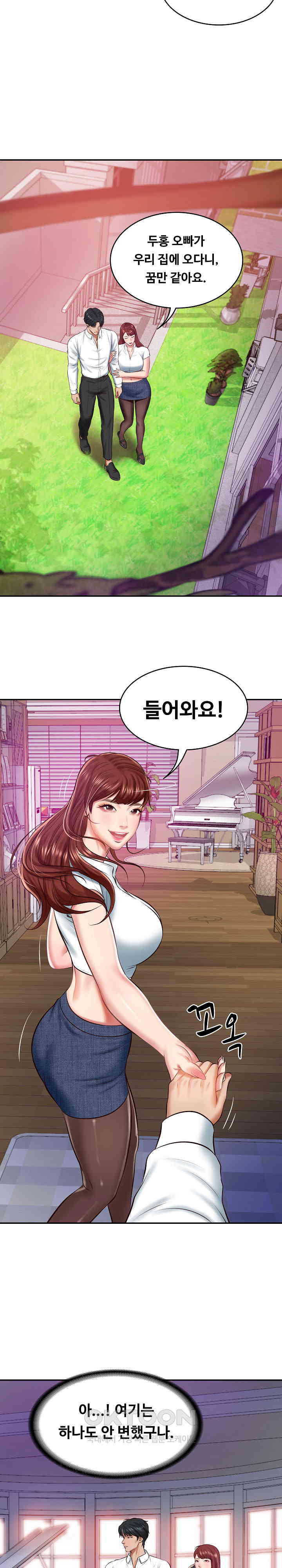 The Billionaire’s Monster Cock Son-In-Law Raw Chapter 12 image 22