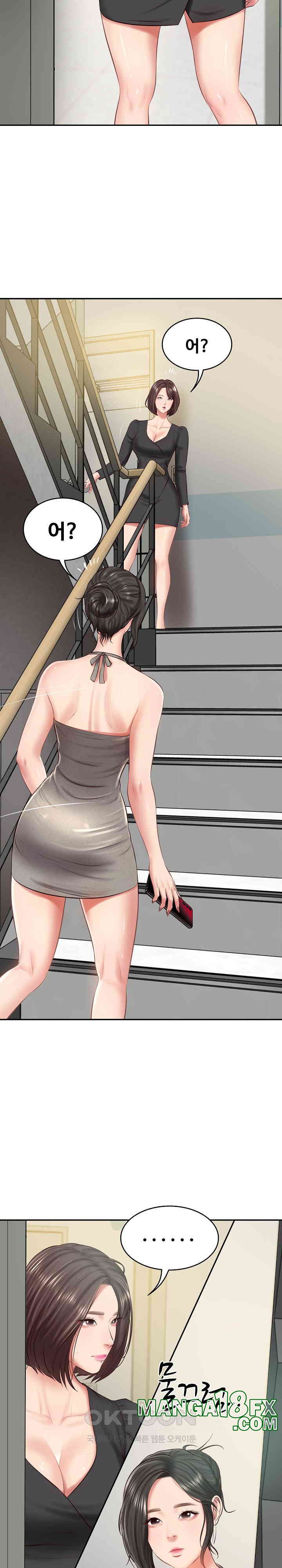 The Billionaire’s Monster Cock Son-In-Law Raw Chapter 15 image 23