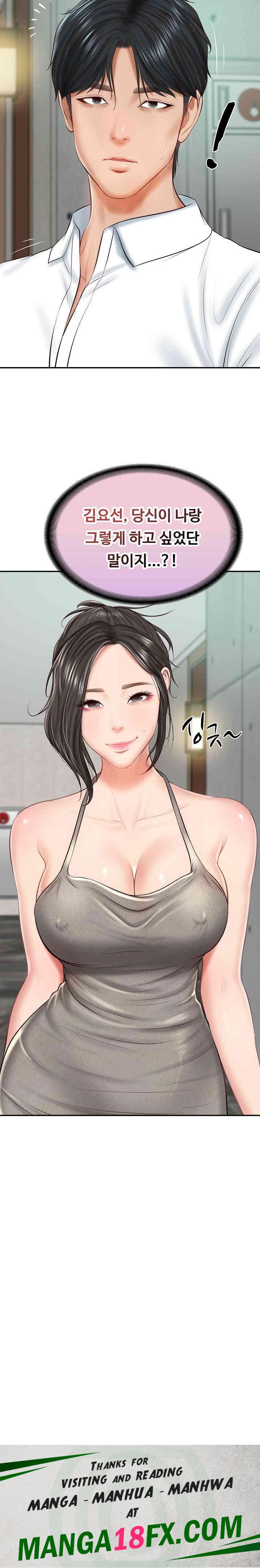 The Billionaire’s Monster Cock Son-In-Law Raw Chapter 15 image 30