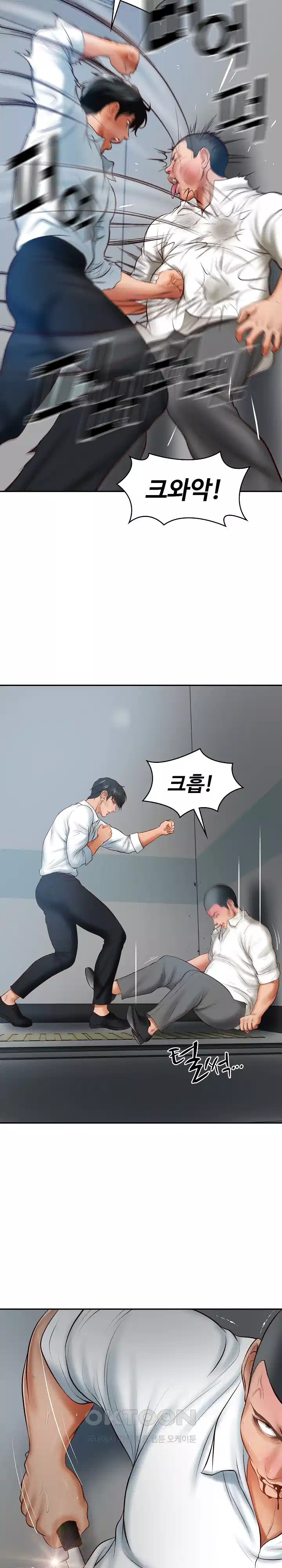 The Billionaire’s Monster Cock Son-In-Law Raw Chapter 17 image 19