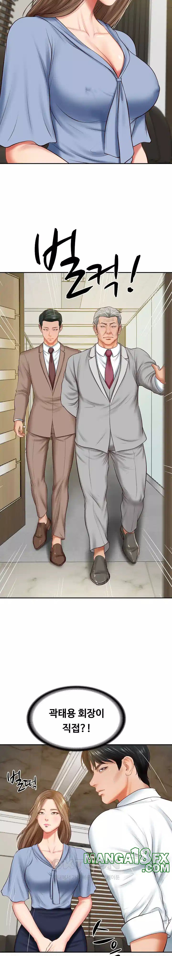 The Billionaire’s Monster Cock Son-In-Law Raw Chapter 17 image 24