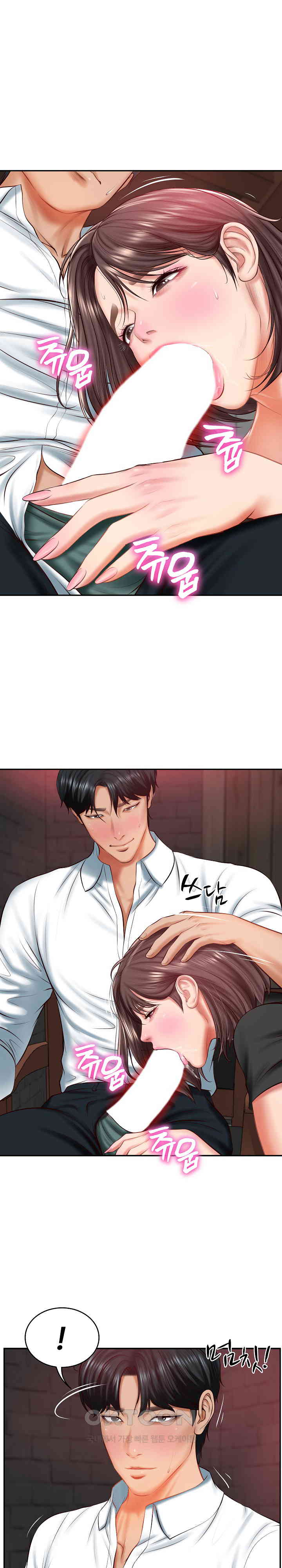 The Billionaire’s Monster Cock Son-In-Law Raw Chapter 19 image 0
