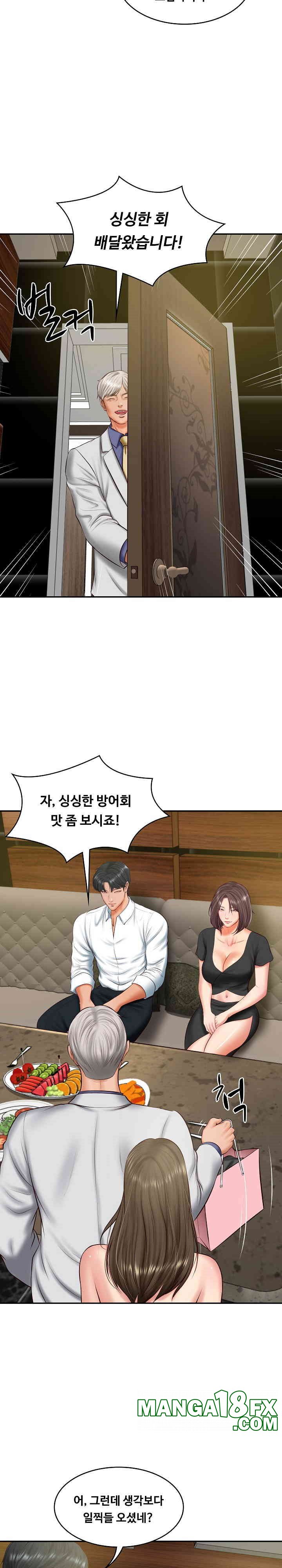 The Billionaire’s Monster Cock Son-In-Law Raw Chapter 19 image 25