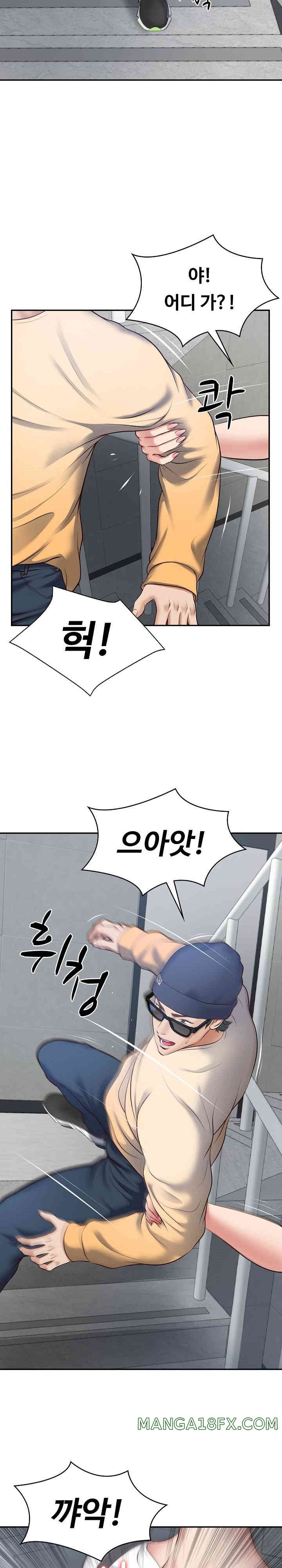 The Billionaire’s Monster Cock Son-In-Law Raw Chapter 2 image 31
