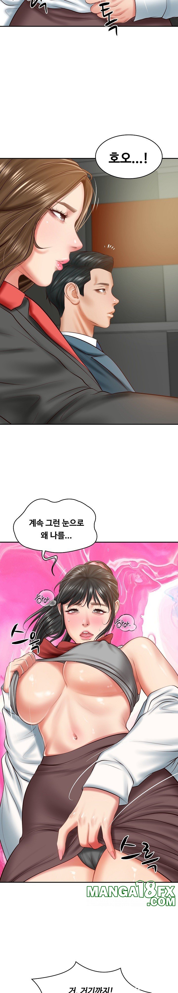 The Billionaire’s Monster Cock Son-In-Law Raw Chapter 20 image 25
