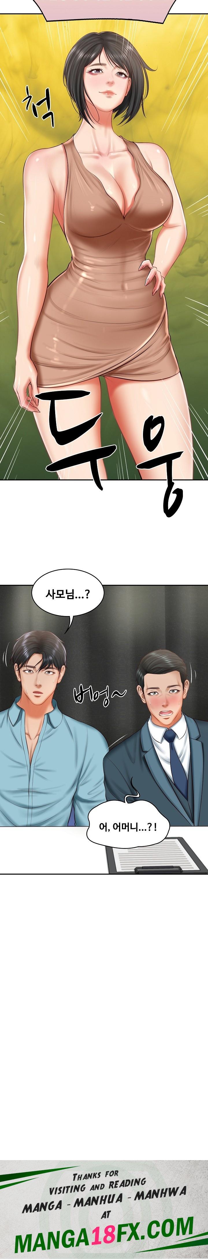 The Billionaire’s Monster Cock Son-In-Law Raw Chapter 20 image 28